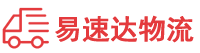 郴州到常州物流公司